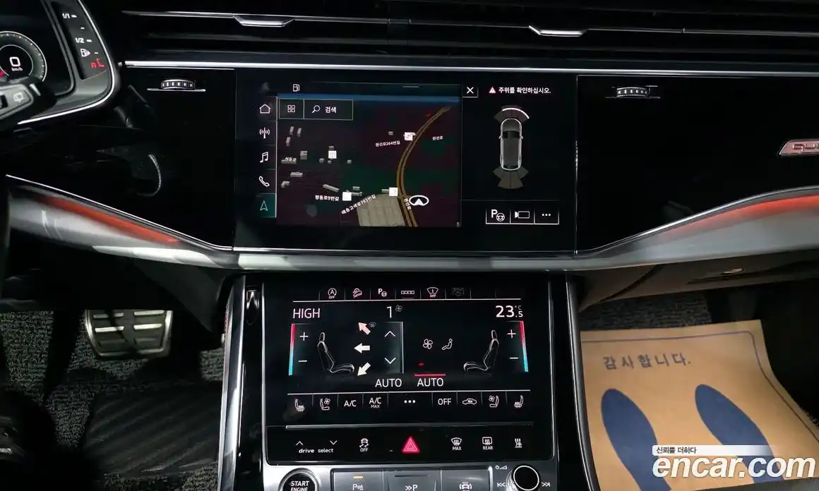 Audi Q8 2021 3.0 Автомат в Москве № 163895, фото 8