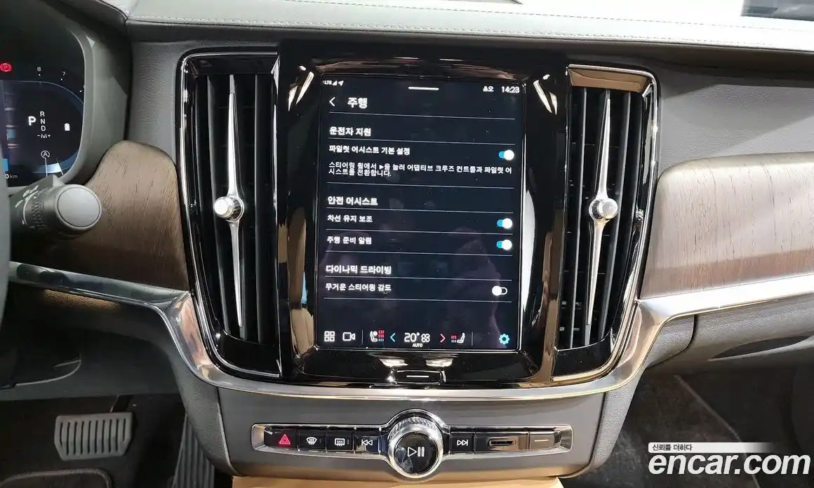 Volvo S90 2024 2.0 Автомат в Москве № 164155, фото 15