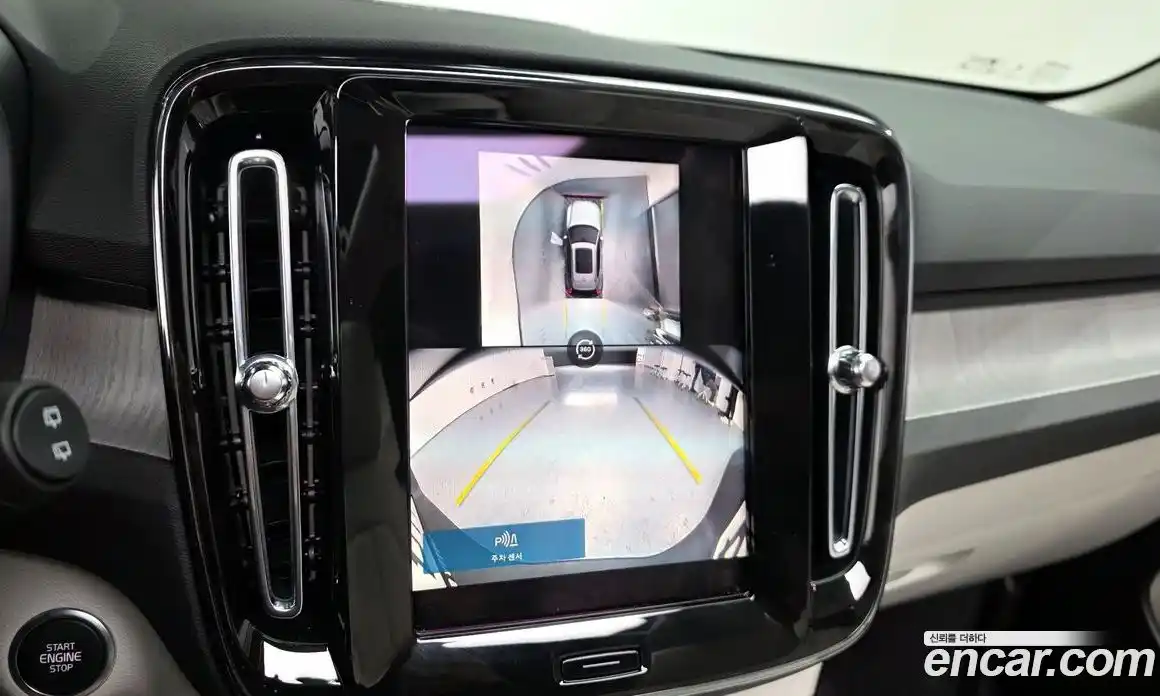 Volvo XC40 2025 2.0 Автомат в Москве № 164256, фото 5