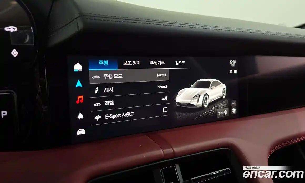 Porsche Taycan 2025 0.1 Автомат в Москве № 164987, фото 20