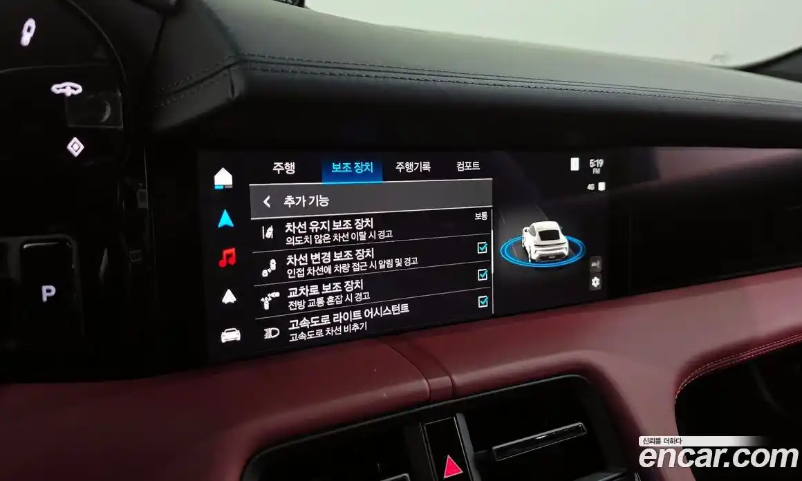 Porsche Taycan 2025 0.1 Автомат в Москве № 164987, фото 4