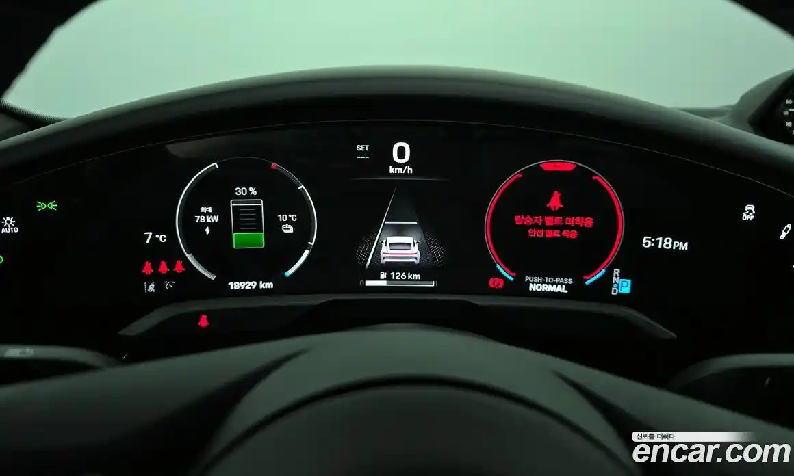 Porsche Taycan 2025 0.1 Автомат в Москве № 164987, фото 6