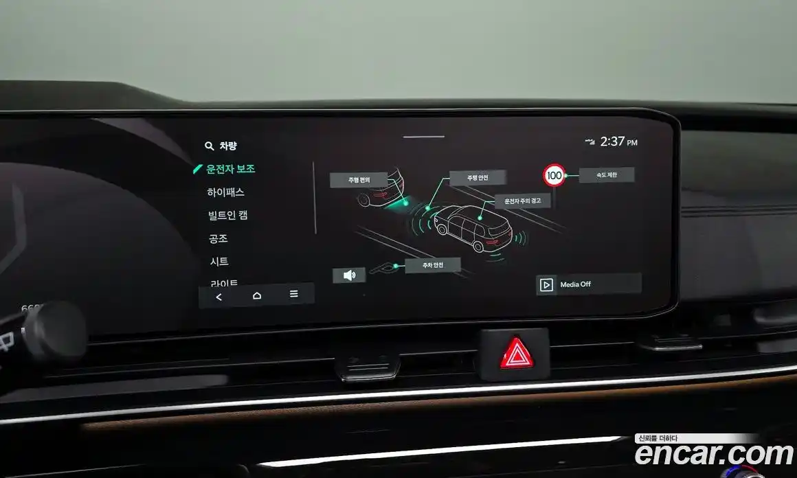 Kia Canival 2025 2.2 Автомат в Москве № 16557, фото 13