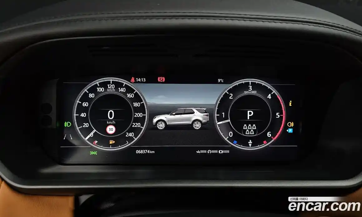 Land Rover Discovery 2019 3.0 Автомат в Москве № 166153, фото 10