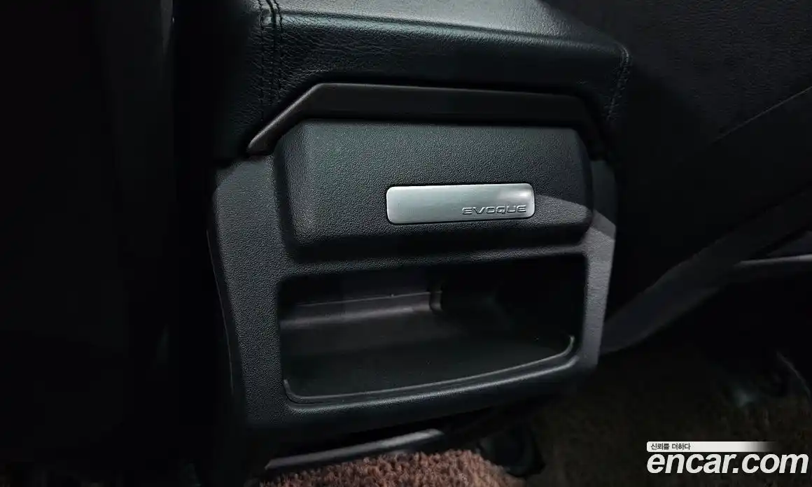 Land Rover Range-Rover Evoque 2016 2.0 Автомат в Москве № 166442, фото 5