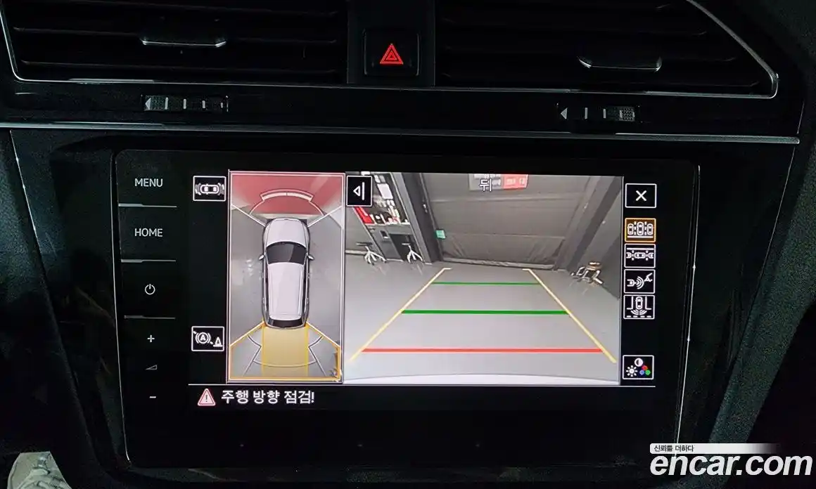 Volkswagen Tiguan 2024 2.0 Автомат в Москве № 168409, фото 3