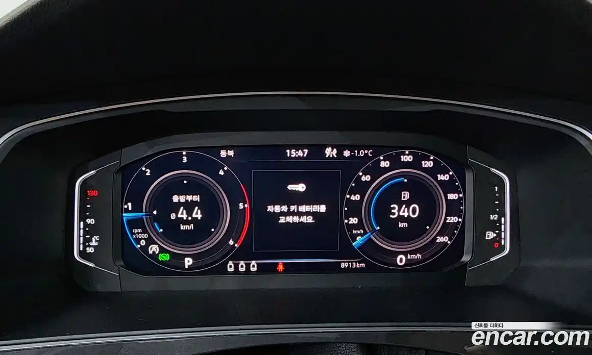 Volkswagen Tiguan 2024 2.0 Автомат в Москве № 168409, фото 4