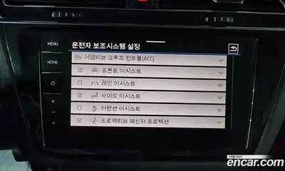 Volkswagen Tiguan 2024 2.0 Автомат в Москве № 168409, миниатюра 8