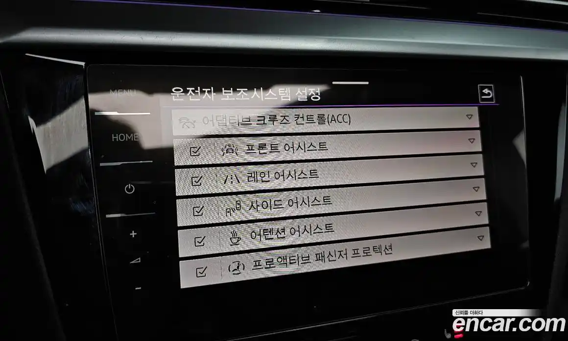 Volkswagen Arteon 2023 2.0 Автомат в Москве № 168675, фото 8