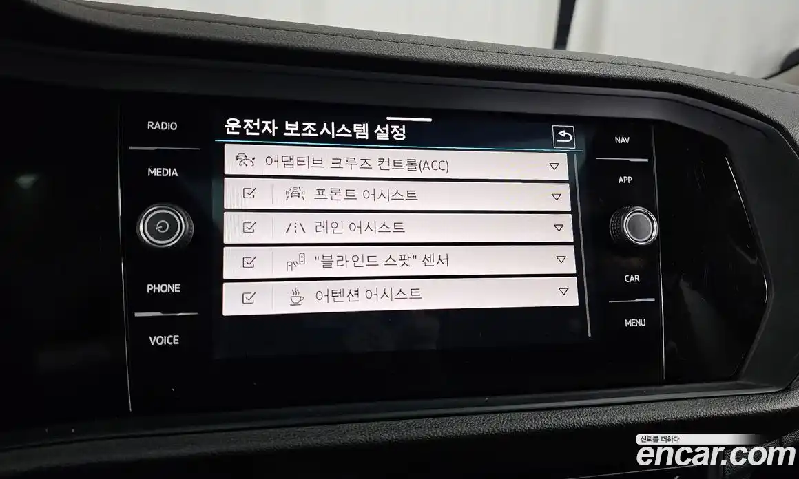 Volkswagen Jetta 2023 1.5 Автомат в Москве № 168737, фото 19