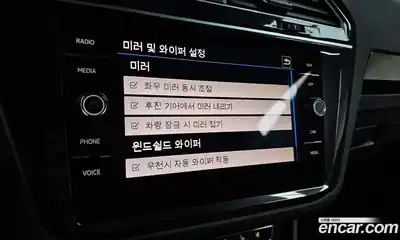 Volkswagen Tiguan 2020 2.0 Автомат в Москве № 168780, миниатюра 9