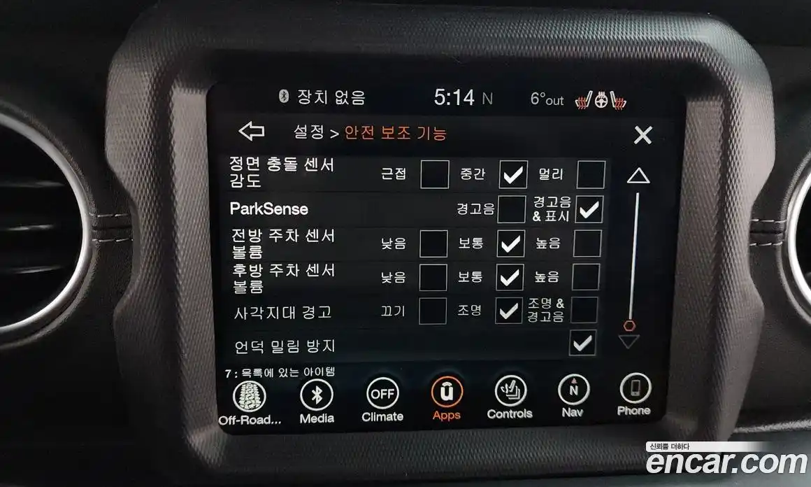 Jeep Wrangler 2019 2.0 Автомат в Москве № 169718, фото 14