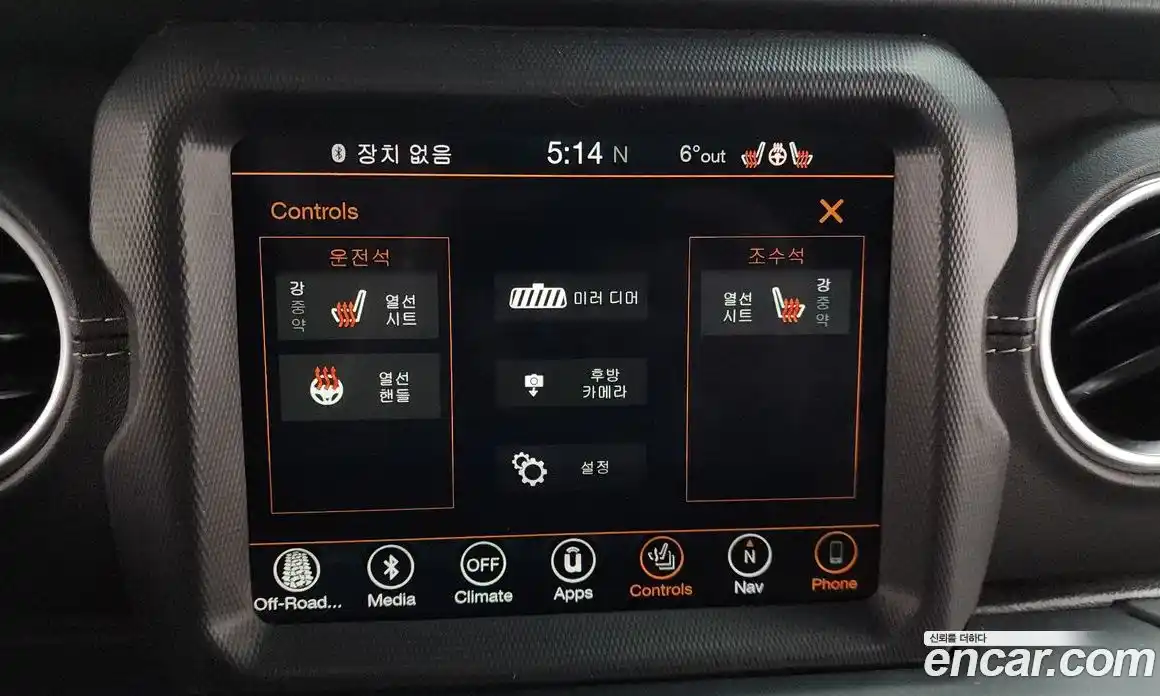 Jeep Wrangler 2019 2.0 Автомат в Москве № 169718, фото 15