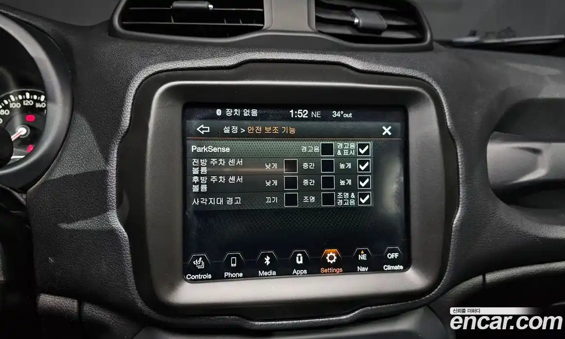 Jeep Renegade 2021 2.4 Автомат в Москве № 169742, фото 18