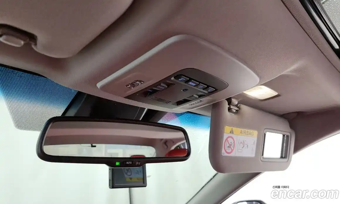 Toyota Camry 2024 2.5 Автомат в Москве № 170141, фото 5