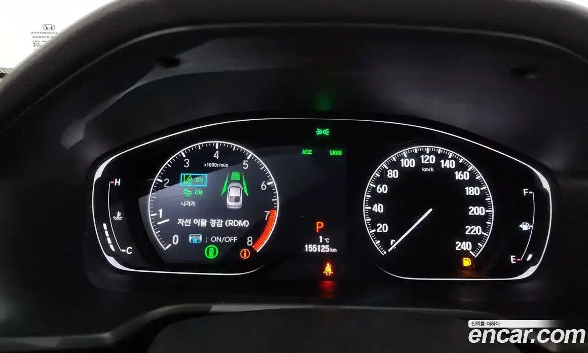 Honda Accord 2020 2.0 Автомат в Москве № 170647, фото 15