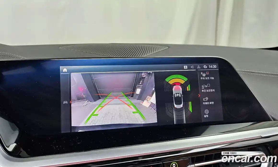 BMW Z4 2025 2.0 Автомат в Москве № 187386, фото 18