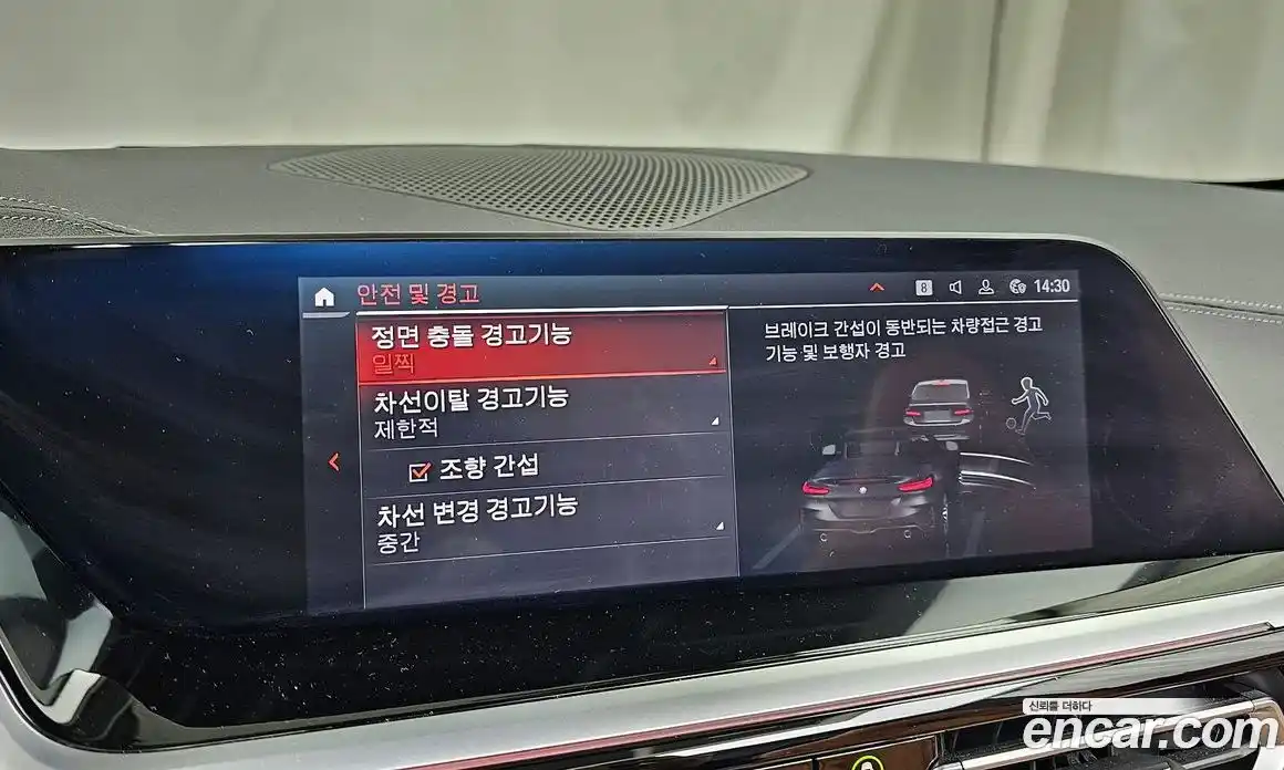 BMW Z4 2025 2.0 Автомат в Москве № 187386, фото 4