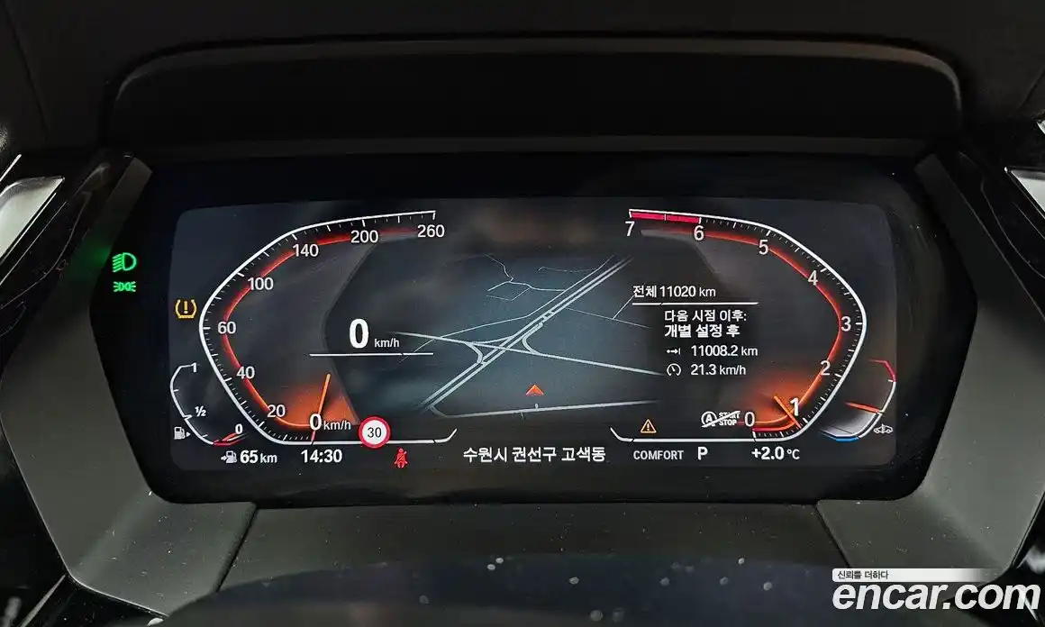 BMW Z4 2025 2.0 Автомат в Москве № 187386, фото 7