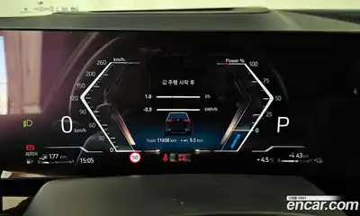 BMW X5 2025 3.0 Автомат в Москве № 187474, миниатюра 11