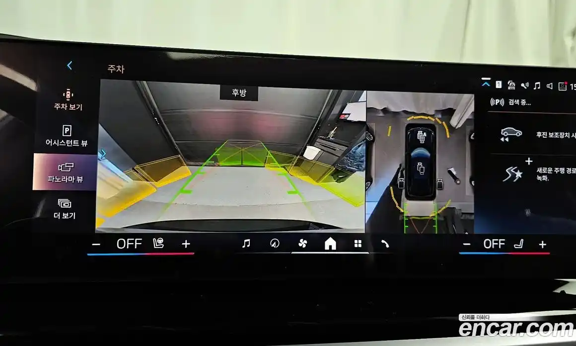 BMW X5 2025 3.0 Автомат в Москве № 187474, фото 3