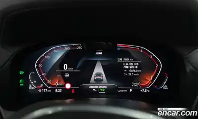 BMW X3 2024 2.0 Автомат в Москве № 187947, миниатюра 4