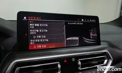 BMW X3 2024 2.0 Автомат в Москве № 187947, миниатюра 5