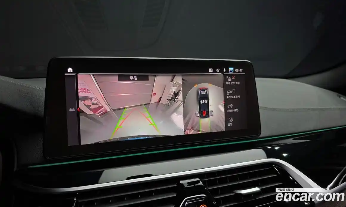 BMW 5-Series 2023 2.0 Автомат в Москве № 188190, фото 3