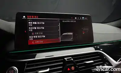 BMW 5-Series 2023 2.0 Автомат в Москве № 188190, миниатюра 6