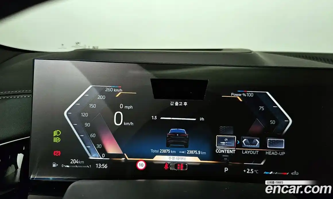 BMW X6 2025 3.0 Автомат в Москве № 188452, фото 6