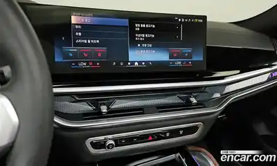 BMW X6 2025 3.0 Автомат в Москве № 188452, миниатюра 9