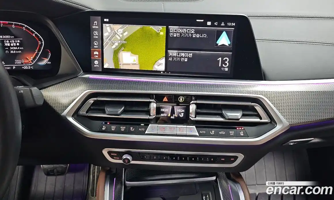 BMW X6 2023 3.0 Автомат в Москве № 189222, фото 4