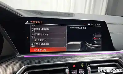 BMW X6 2023 3.0 Автомат в Москве № 189222, миниатюра 10