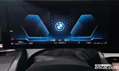 BMW 5-Series 2024 2.0 Автомат в Москве № 189289, миниатюра 2