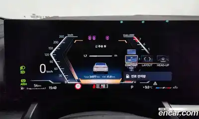 BMW 5-Series 2024 2.0 Автомат в Москве № 189312, миниатюра 7