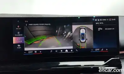 BMW 5-Series 2024 2.0 Автомат в Москве № 189312, миниатюра 8