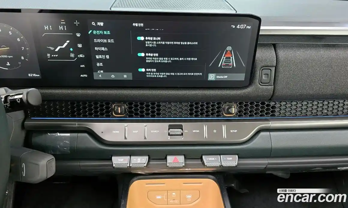 Kia Tasman 2026 2.5 Автомат в Москве № 19027, фото 14