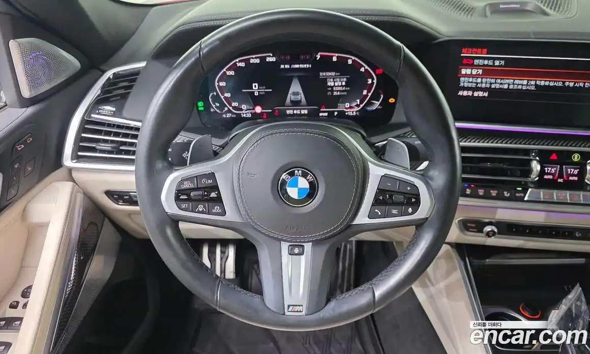 BMW X6 2021 4.4 Автомат в Москве № 191539, фото 13