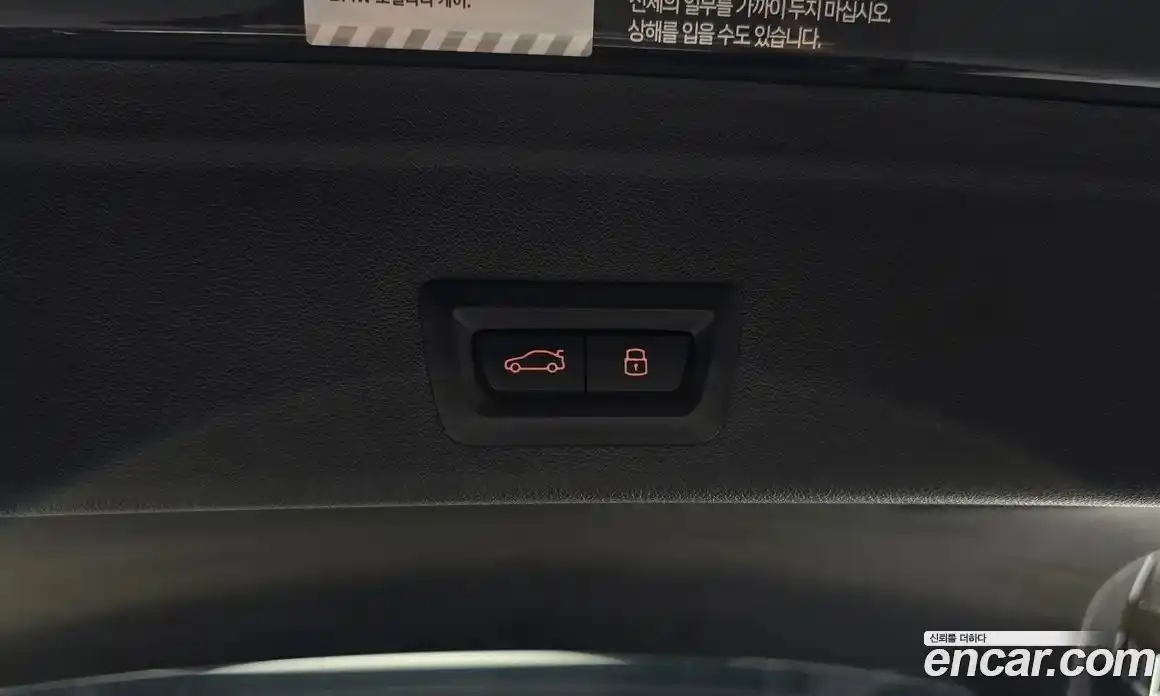 BMW X6 2023 3.0 Автомат в Москве № 191717, фото 6