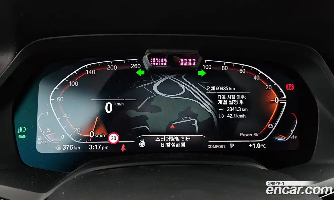 BMW X6 2023 3.0 Автомат в Москве № 191717, фото 10