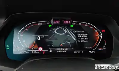 BMW X6 2023 3.0 Автомат в Москве № 191717, миниатюра 10