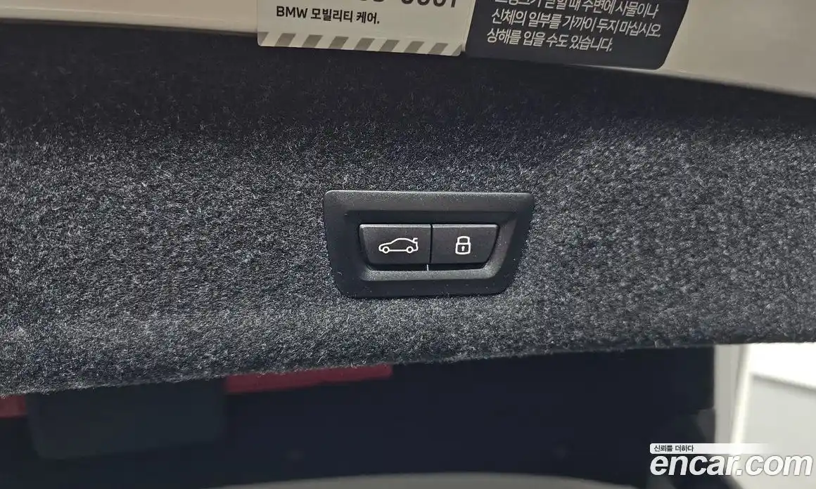 BMW 3-Series 2023 2.0 Автомат в Москве № 191931, фото 12