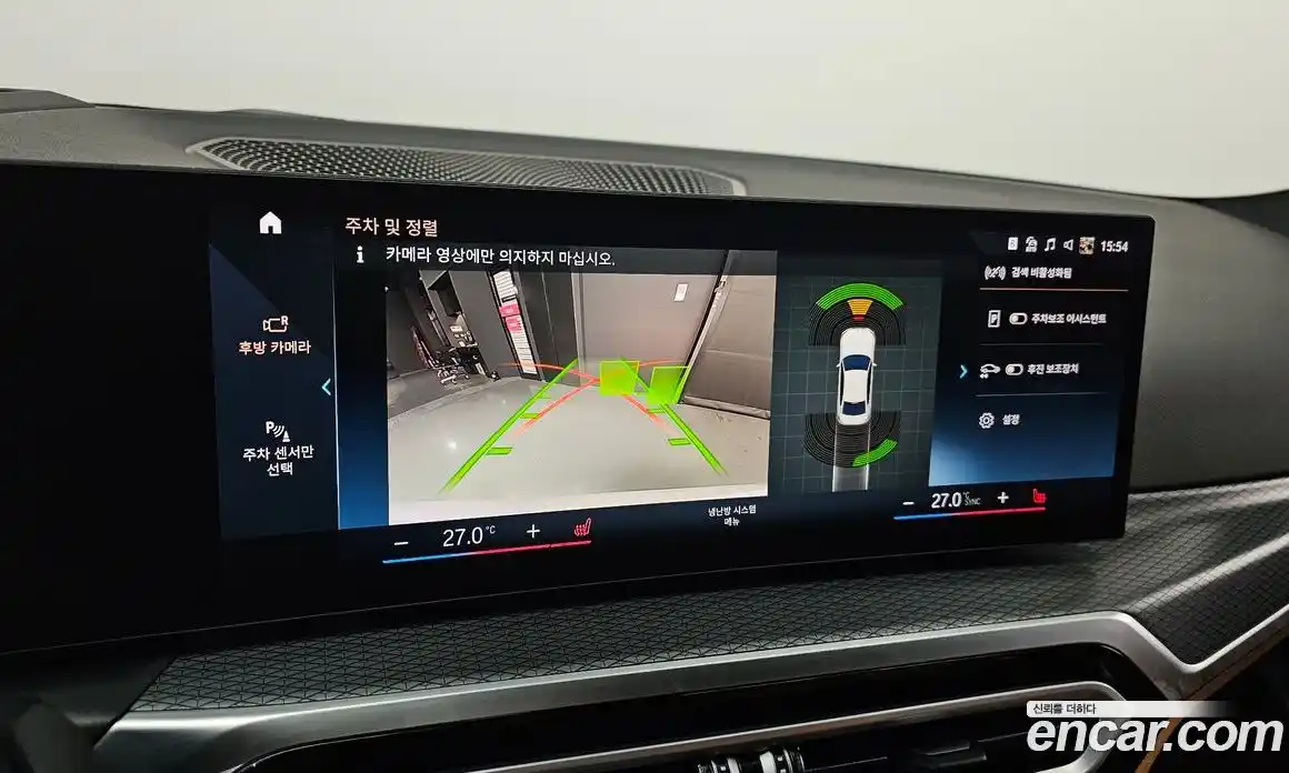 BMW 3-Series 2023 2.0 Автомат в Москве № 191931, фото 13