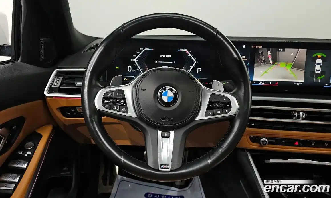 BMW 3-Series 2023 2.0 Автомат в Москве № 191931, фото 14