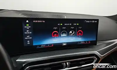 BMW 3-Series 2023 2.0 Автомат в Москве № 191931, миниатюра 7