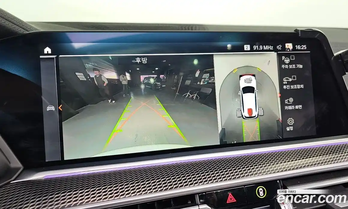 BMW X5 2022 3.0 Автомат в Москве № 192639, фото 12