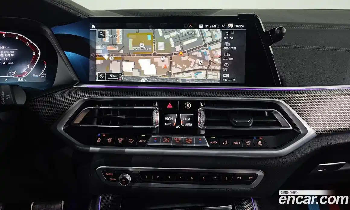 BMW X5 2022 3.0 Автомат в Москве № 192639, фото 19