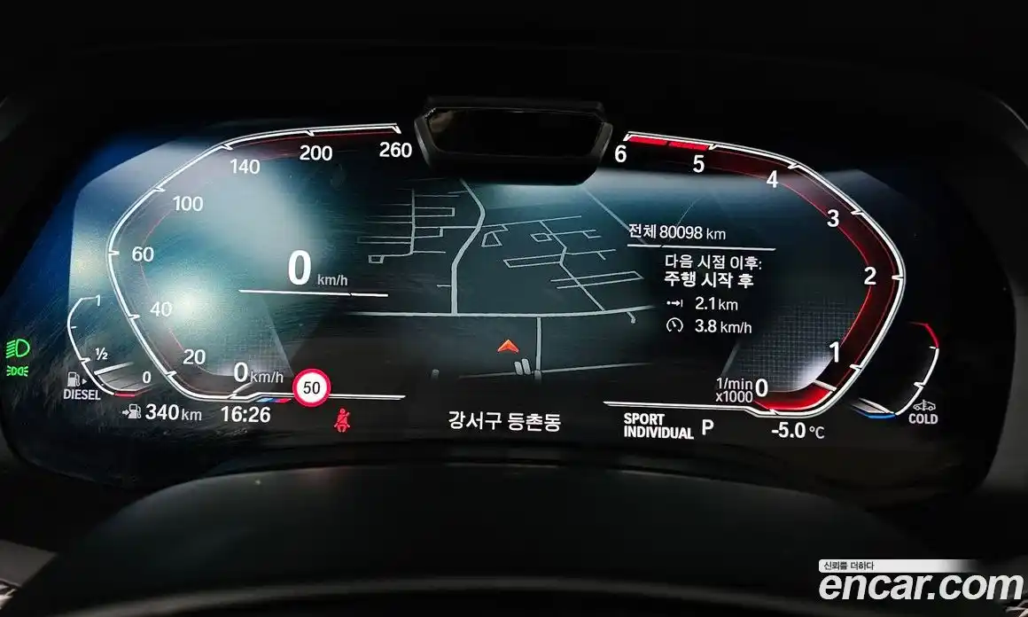 BMW X5 2022 3.0 Автомат в Москве № 192639, фото 4