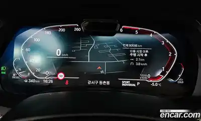 BMW X5 2022 3.0 Автомат в Москве № 192639, миниатюра 4