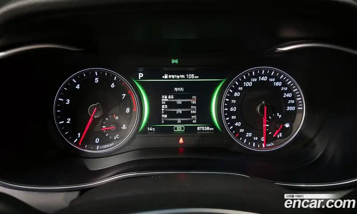 Genesis G70 2018 2.0 Автомат в Москве № 19309, фото 19